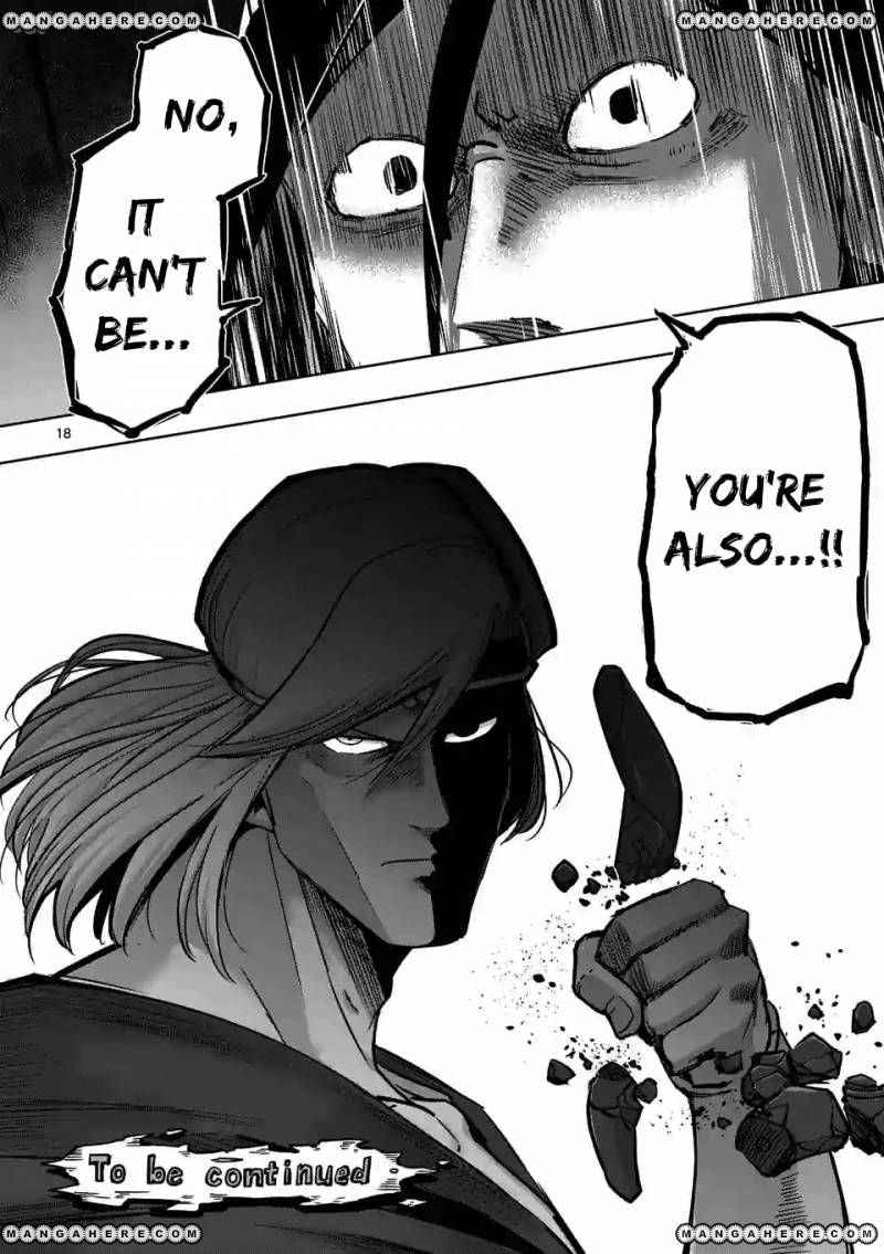 Chapter 90 image 18