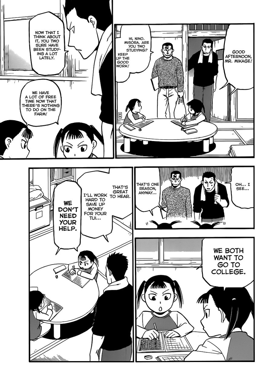 Chapter 99 image 16