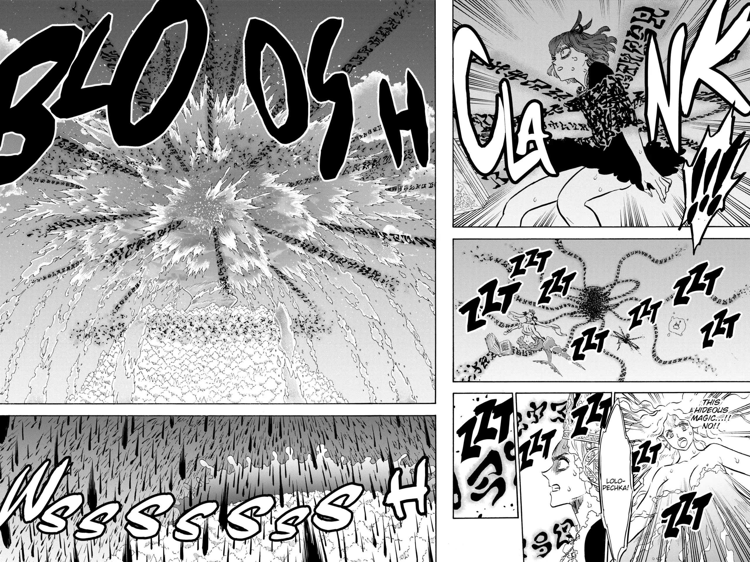 27092276 2560 1920 1223014