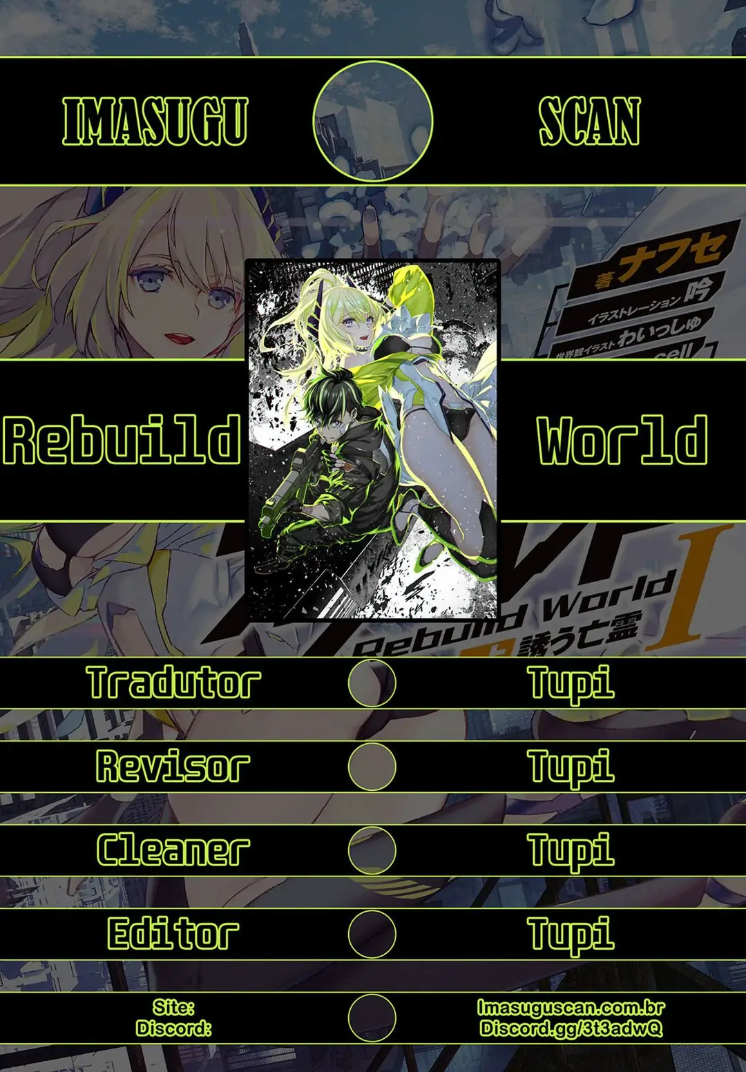 Rebuild World-Chapter 37