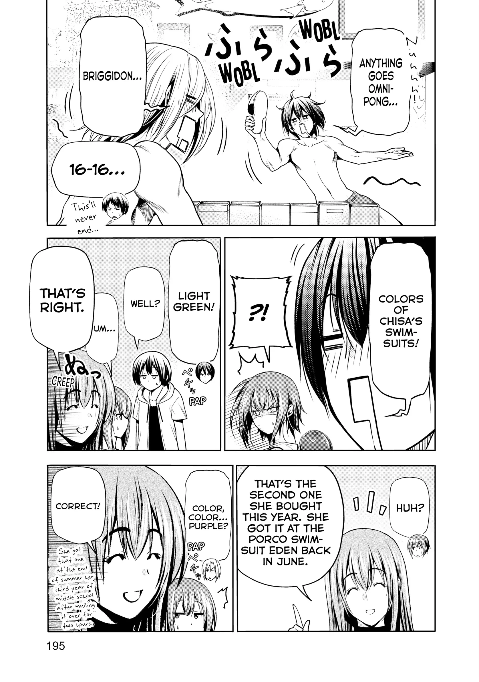 Chapter 89.5 image 14