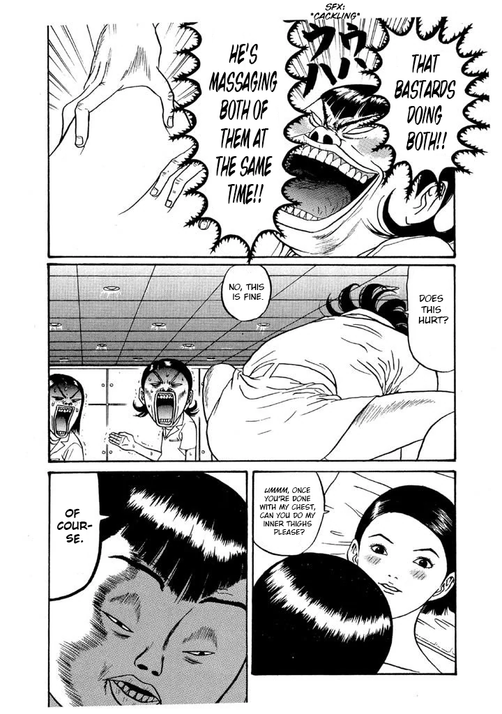 68900666 720 1024 156328