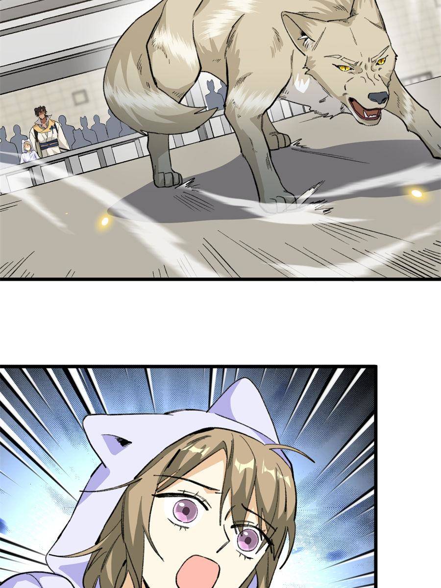 81490556 900 1200 158458