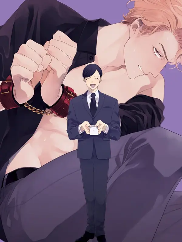 복수대행 히즈미 씨